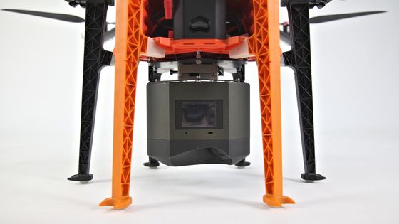 Photography Multifunctional Professional Education Training Drone Fertilizer Drone