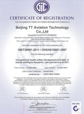 Large Capacity Agriculture Spraying Drone Waterproof Drone Pesticide Sprayer