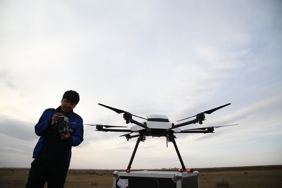 Remote Control Pest Control Autopilot GPS Drone with Liquid Contained Disinfector