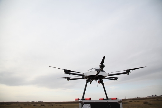Remote Control Pest Control Autopilot GPS Drone with Liquid Contained Disinfector