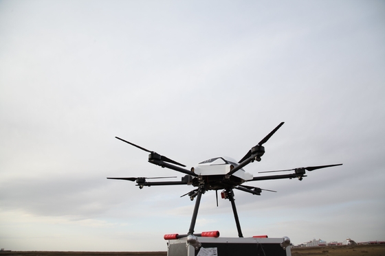 Remote Control Pest Control Autopilot GPS Drone with Liquid Contained Disinfector
