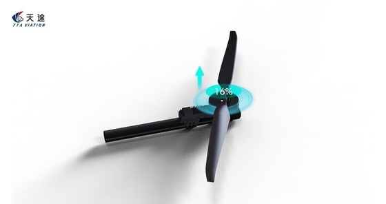 Electric Agricultural Drone for Knapsack Crop Spreading Application