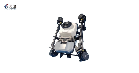 Sector Spraying Shape Agriculture Sprayer Drone for Farms and Gardens