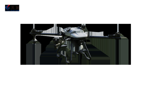 M4E G300 30kg Powerful Motor Ag Spraying Drones Uav