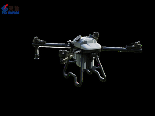 Spraying Drone New Model M4E G300