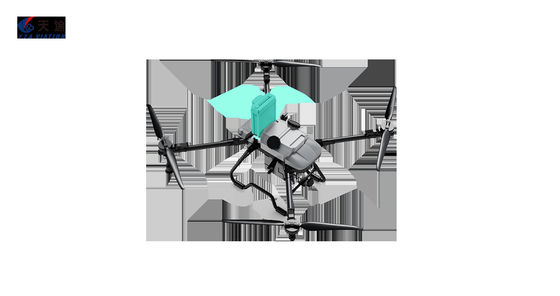 M4E G300 Agriculture UAV Drone High Durability Long Lifespan