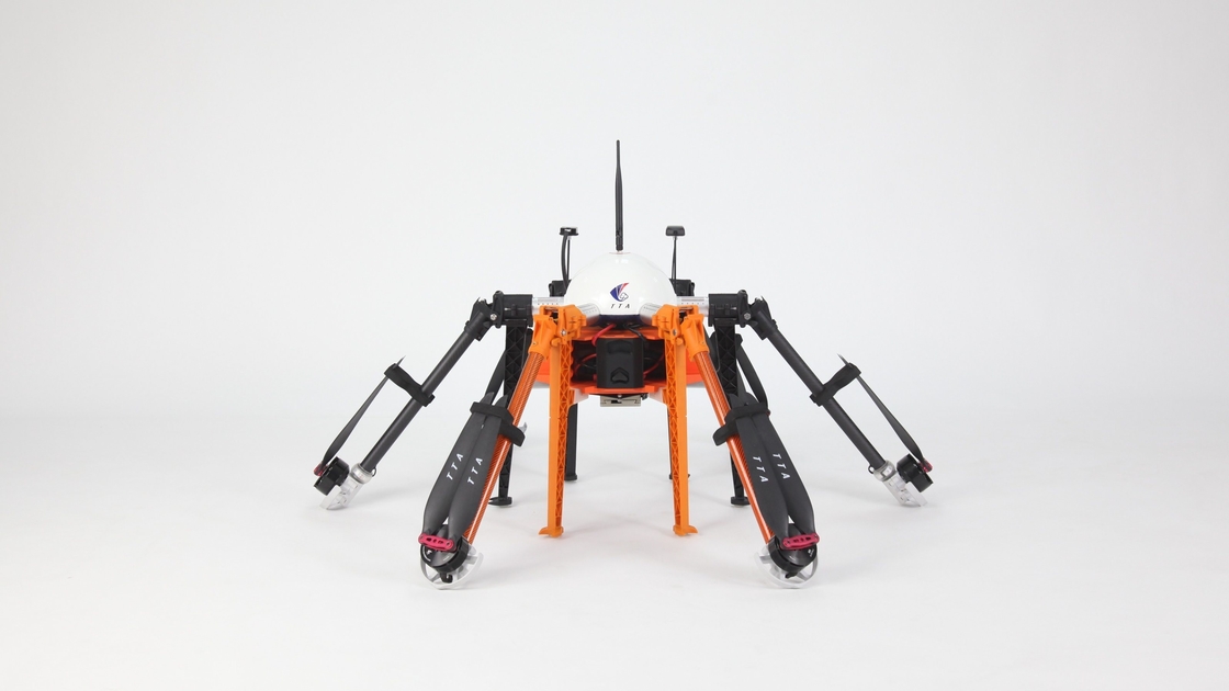 Wing UAV 2023 Multi-Rotor Motor Folding Propeller Power Set for Remote Operation