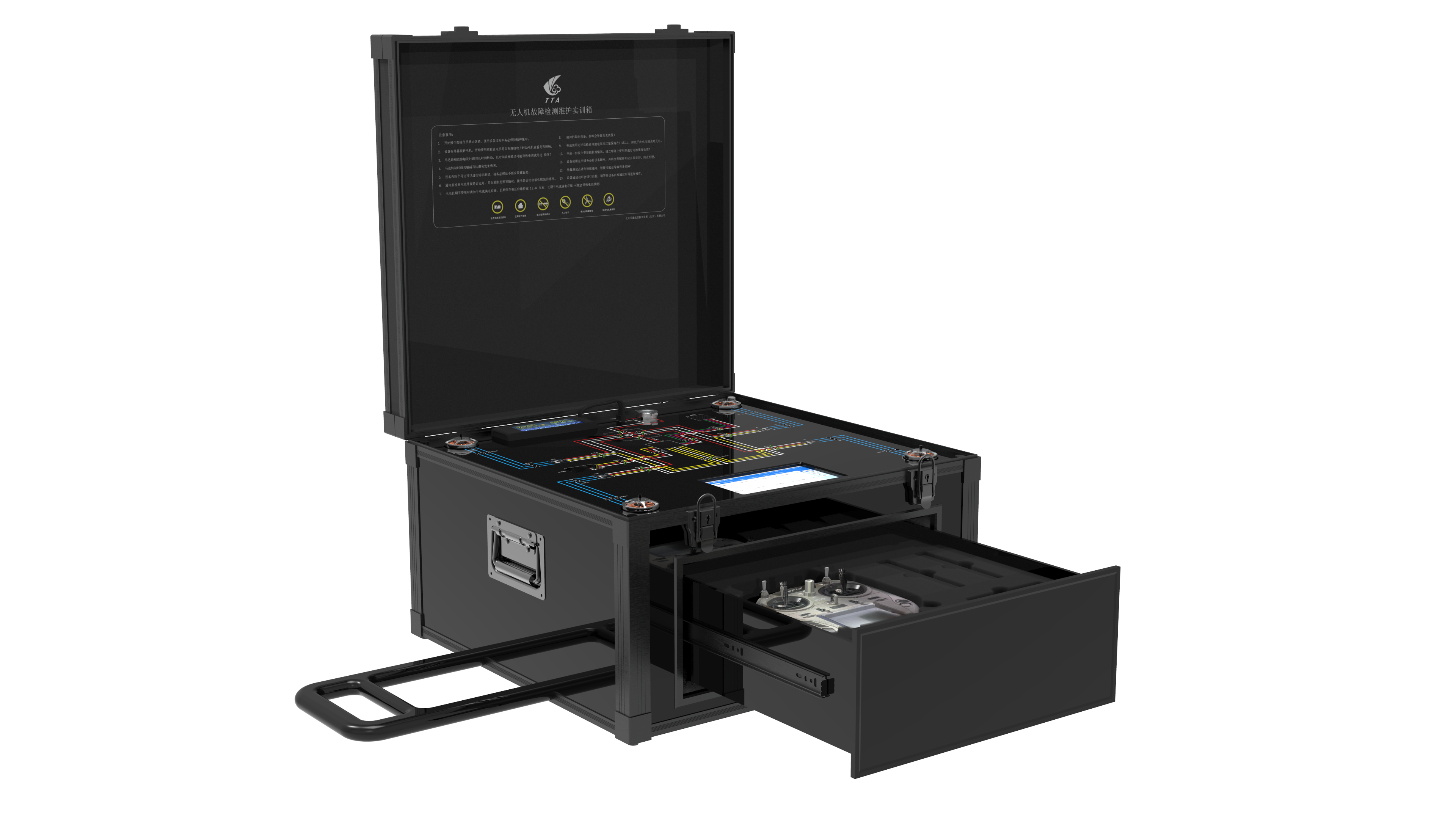 IT-enabled UAV Training Kit with APP Integration